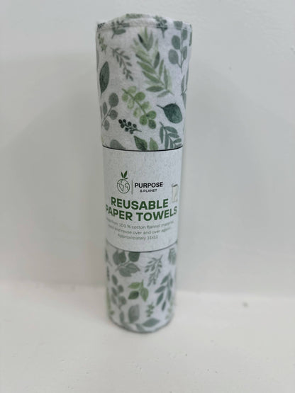 Reusable Paper Towels : Random Patterns (Surprise Me)